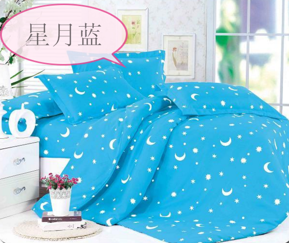 Chần mảnh duy nhất mùa đông không bông sinh viên duy nhất đôi quilt cover 1.2 1.5 1.6x2.0x2.2 m mùa hè