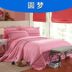 Mùa hè không bông cotton sinh viên chăn đơn mảnh ký túc xá giường đôi chăn 150x200x230 chăn mền giá rẻ Quilt Covers