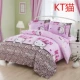 ký túc xá bông giả với giường 1,2m 1,5m 1.8m đơn mảnh vải lanh vào mùa hè và mùa thu tờ sinh viên ga giường đẹp sang trọng