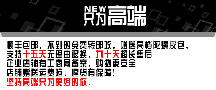 Finger spinner - Ref 2615319 Image 6