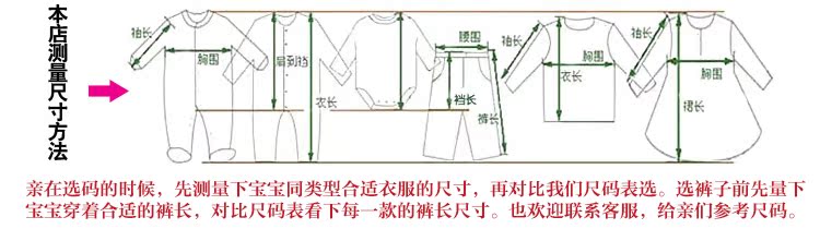 Pantalon fille en Toile de coton - Ref 2063309 Image 8