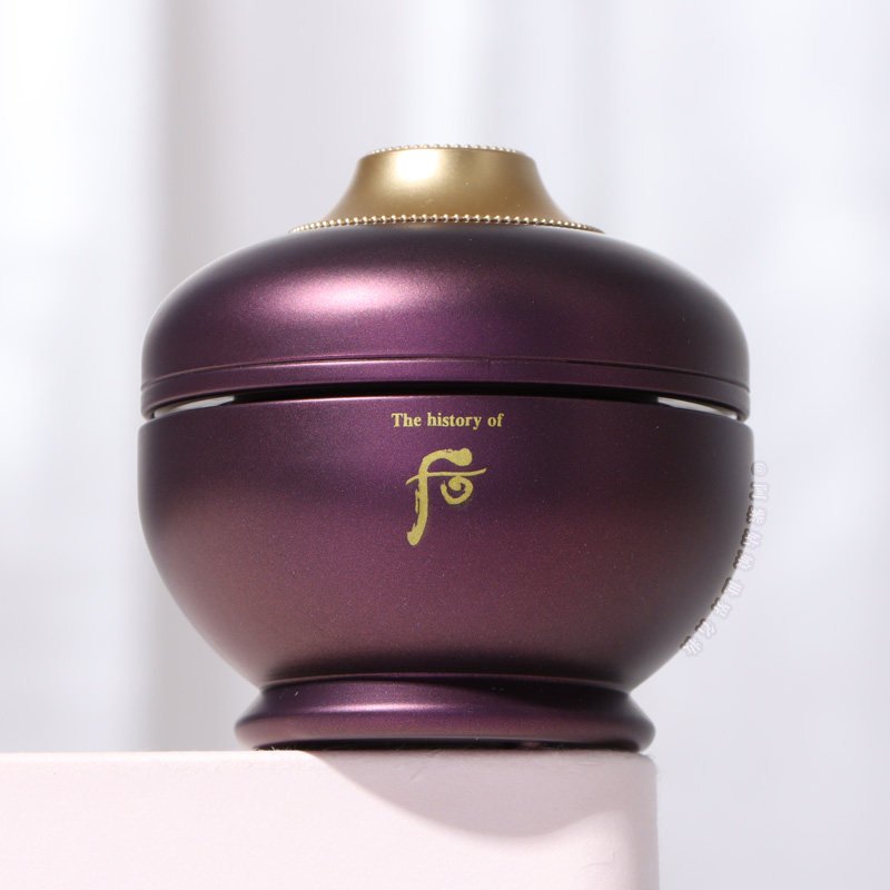 Amethygirl Whoo Later Also Young Series Eye Cream Middle-Like 4ml Gaze Eye Cream Trial Package Trial Bag Special Cabinet