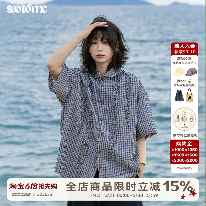 Arai Keiko'Sunset' Japanese Street Style Loose Bubble Gauze Plaid Ruffled Short-Sleeved Shirt for Women