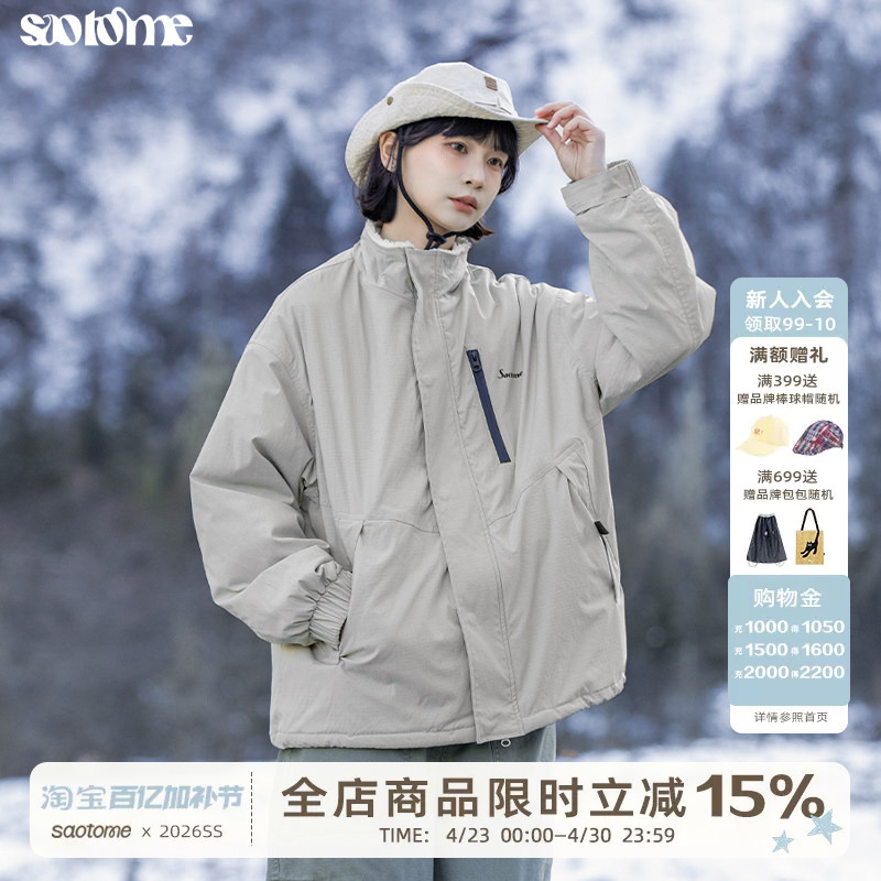 Saotome Eiko, Japanese Retro Loose-Fitting Faux Shearling Split Logo Print Jacket for Winter