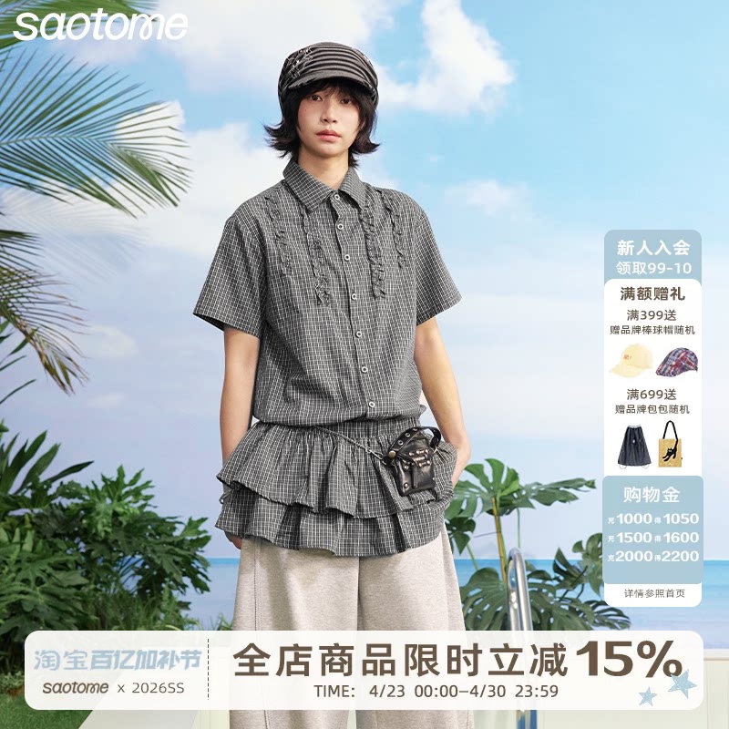 After-Sun Holiday Eiichiyo Hayashi Japanese Retro Light Argyle Pattern Ruffled Multi-Layered Hem Shirt Dress Summer