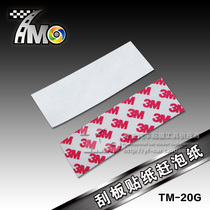 Film tool scraper sticker patch bumper sticker scraper sheet film Catch bubble paper 3m import