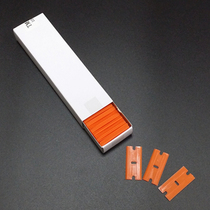 Car film tool small blade replacement plastic blade to remove glue does not hurt glass plastic blade