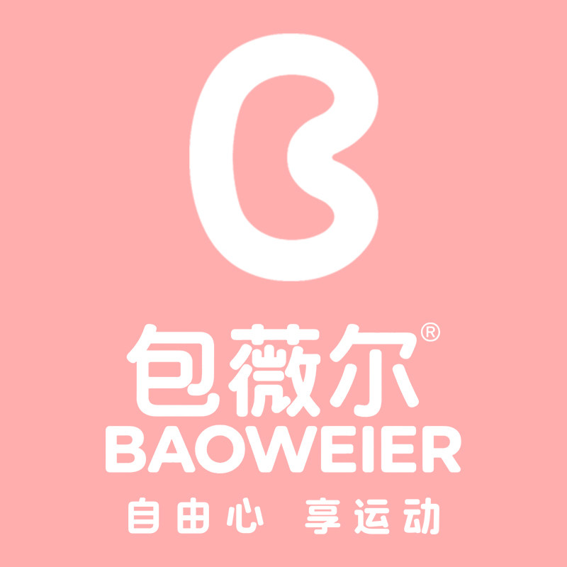 塑S户外运动店