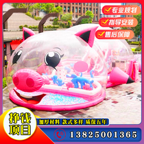 Net Red Large Pig Castle Park Outdoor Inflatable Castle Transparent Crystal Palace Professional Whale Island Tiger Island Paradise