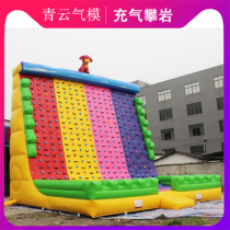 Inflatable Rock Climbing Wall Fun Props Outdoor Large Rush Gas Children Castle Slides Toys PVC Outdoor Rock Climbing Burg