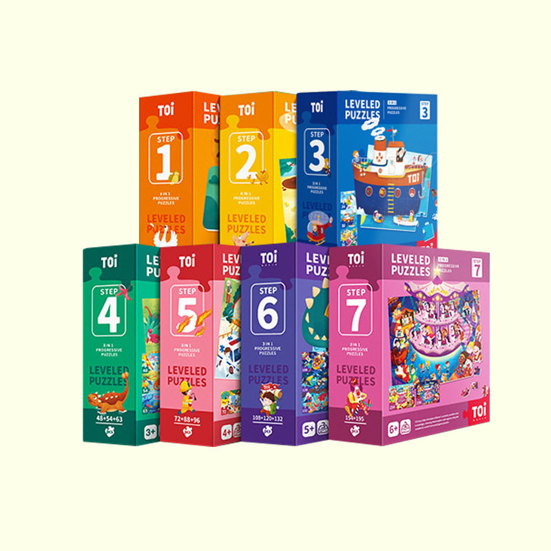 Children's Yi Brain 2 Baby block puzzle block boys and girls early teaching paper toys 1 - 7 years old