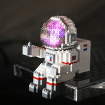 Glowing Space Astronaut Microparticle Compatible LEGO Puzzle Assembled Building block model gift Adult space toy