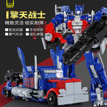 Alloy Transformers Optimus Wasp Car robot model Childrens toys Anime gifts