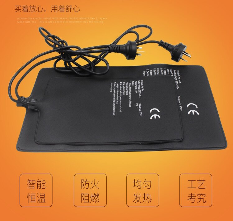 大鼠加热垫 小鼠恒温垫 老鼠保温毯 小动物实验加热垫 手术保温垫