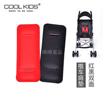 Japan cart shoulder strap Baby Children ultra-light umbrella car seat belt Anti-wear protective cover Children cotton shoulder pad