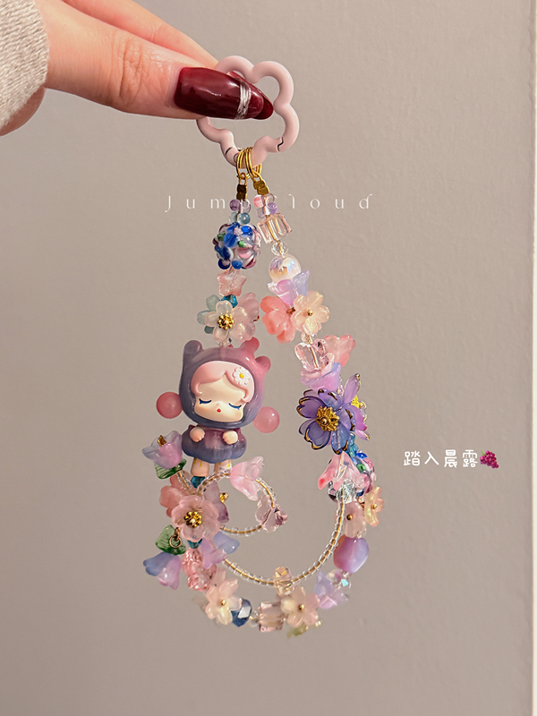 Sp Step into the Morning Dew and Go on an Outing with Me, Cute Pendant Keychain, Adorable Phone Chain