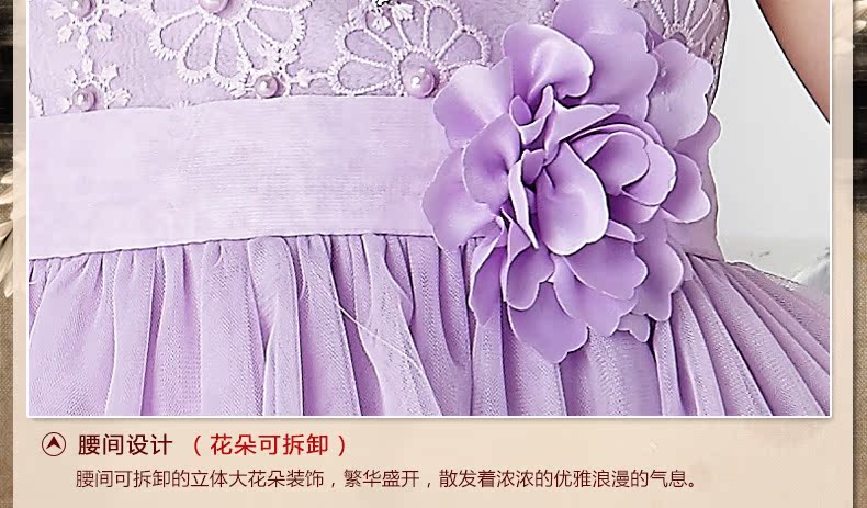 Robes pour fille QIRAFA en polyester - Ref 2047108 Image 34
