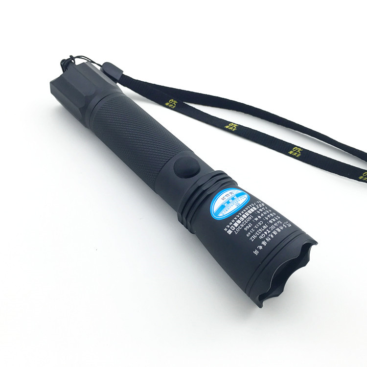 Marine Wang JW7623 multifunction strong light explosion-proof flashlight rechargeable LED flashlight aluminum alloy intense light flashlight