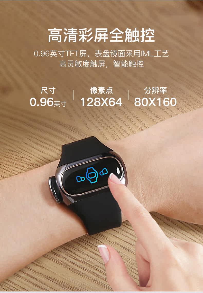 Гарнитура браслет_05.jpg