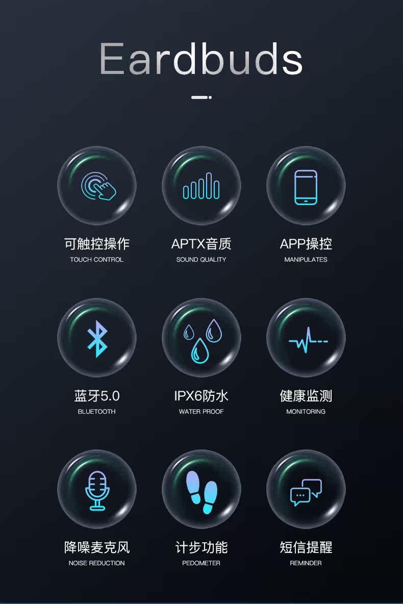 Гарнитура браслет_02.jpg