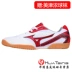 Giày bóng bàn Mizuno Giày nam giày nữ chuyên nghiệp siêu nhẹ thoáng khí chống trơn trượt giày 81GA183009 giày nữ sneaker Giày bóng bàn