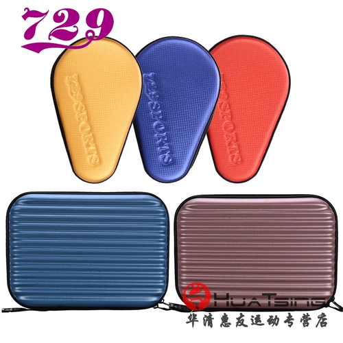 729 Вместительная и большая портативная ракетка для настольного тенниса