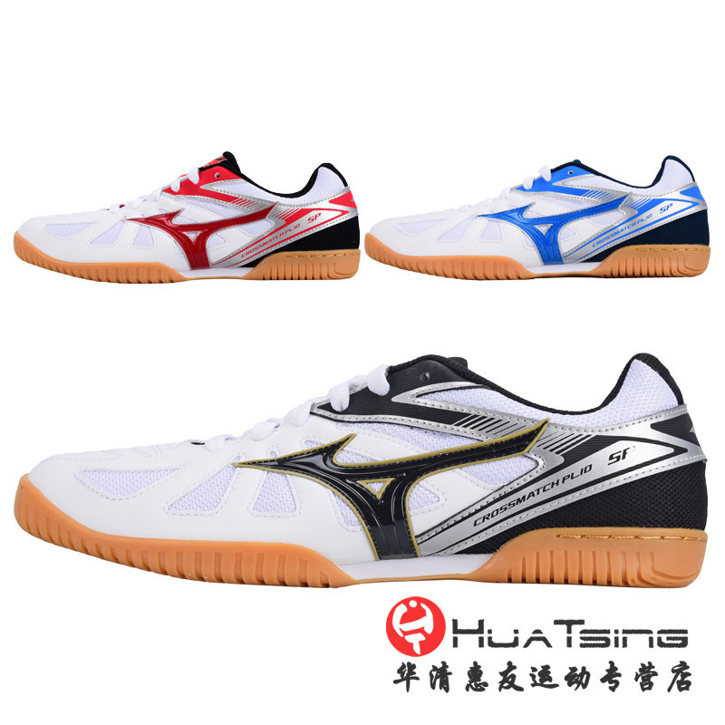 Снимок продукта