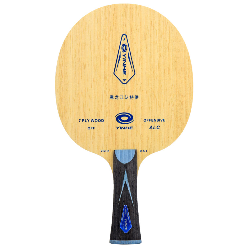 YINHE Galaxy V15 Provincial Team Floor K4 Upgrade ALC Lanfang Carbon Table Tennis Racket Floor All Wood and Carbon Fiber