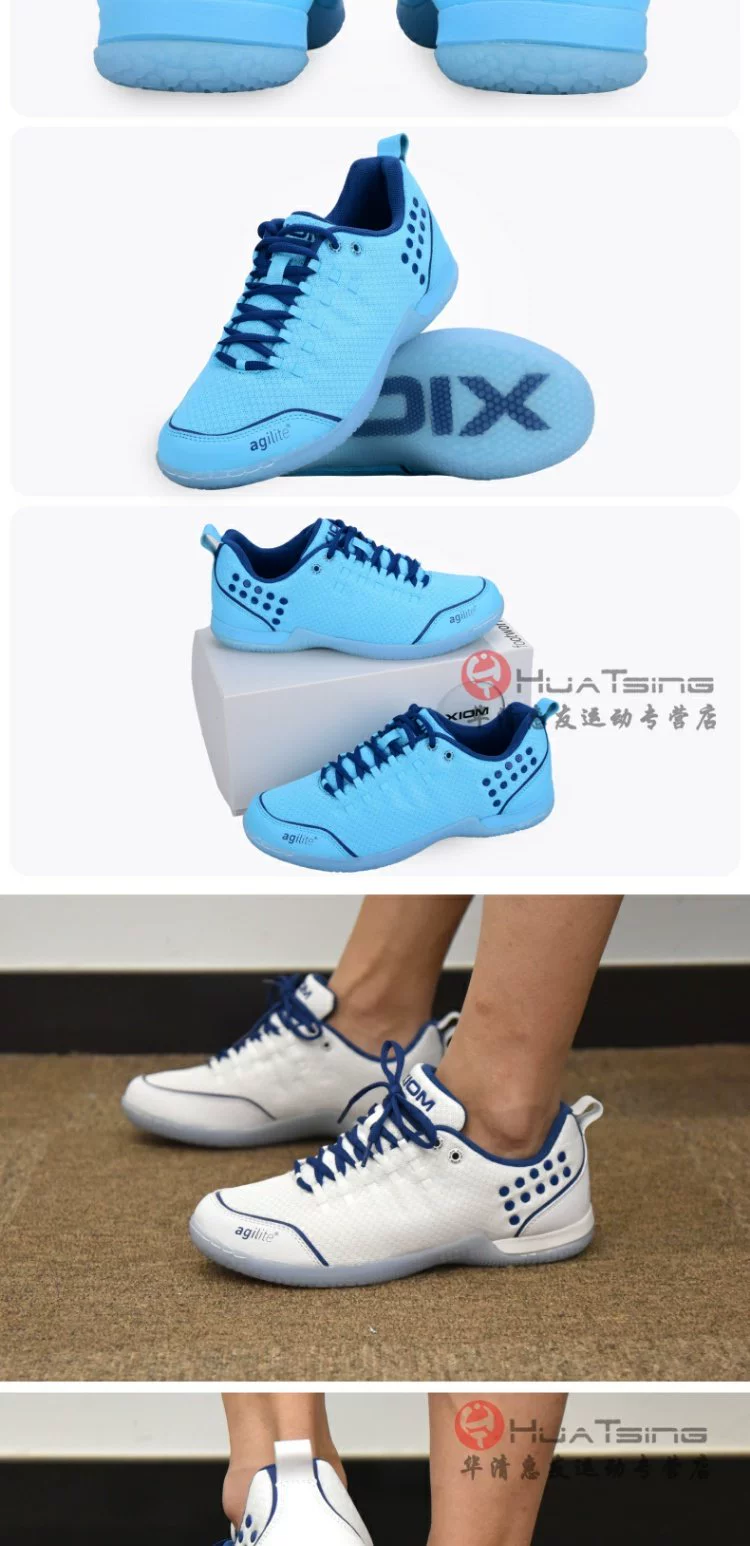 Niềm tự hào XIOM đám mây giày bóng bàn chuyên nghiệp Giày nam giày nữ siêu nhẹ thoáng khí giày bóng bàn bầu trời xanh và mây trắng