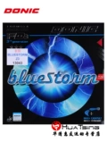 Ракетка для настольного тенниса Dolic Blue Storm Rubber Z1 Z2 Z3, немецкая профессиональная версия Pro, плотный обратный резиновый чехол