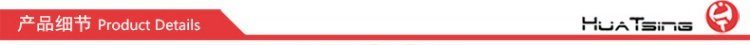 Giày bóng bàn JOola 优 拉尤拉 125 Giày bóng bàn Hummingbird Giày nam giày nữ thi đấu chuyên nghiệp giày sục thể thao
