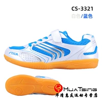 CS-3321 Белый и синий магический пост