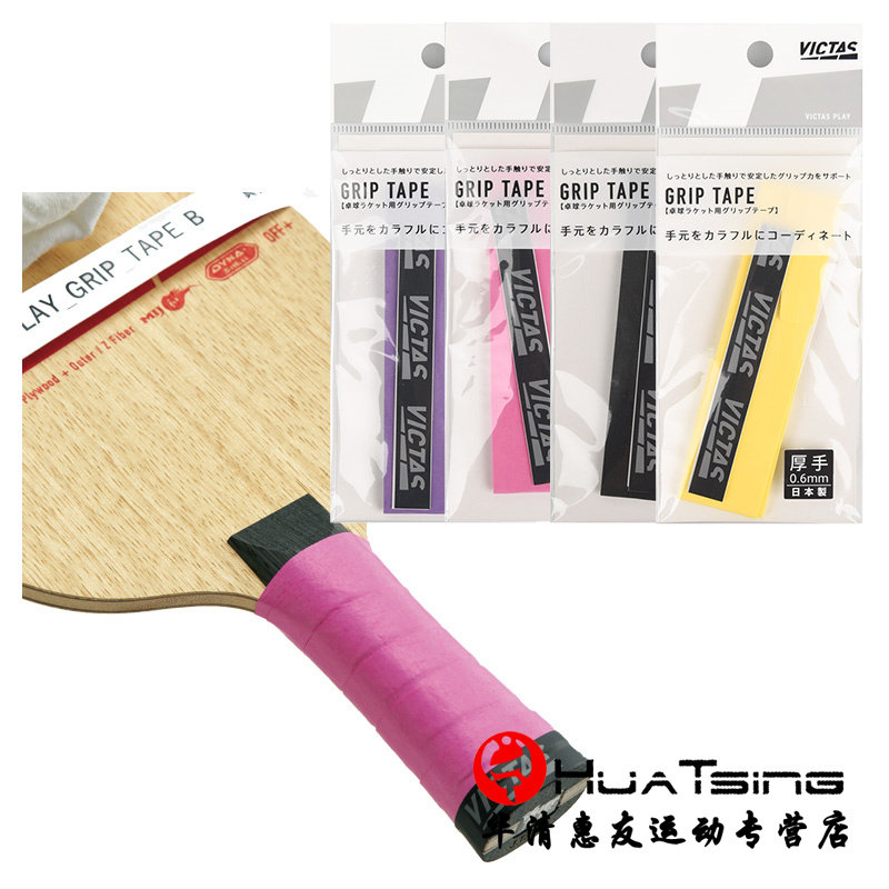 Снимок продукта