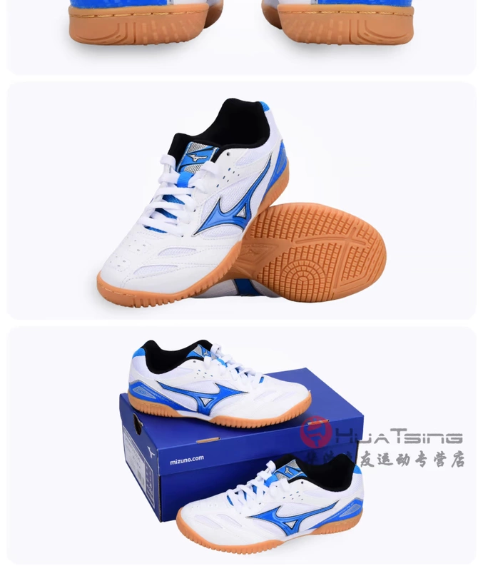 Giày bóng bàn trẻ em chuyên nghiệp MIZUNO Mizuno Giày chống trượt thoáng khí 81GA167001