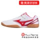 Giày bóng bàn MIZUNO Mizuno Giày nam giày nữ chuyên nghiệp Giày chống trượt chuyên nghiệp 81GA153627 chính hãng