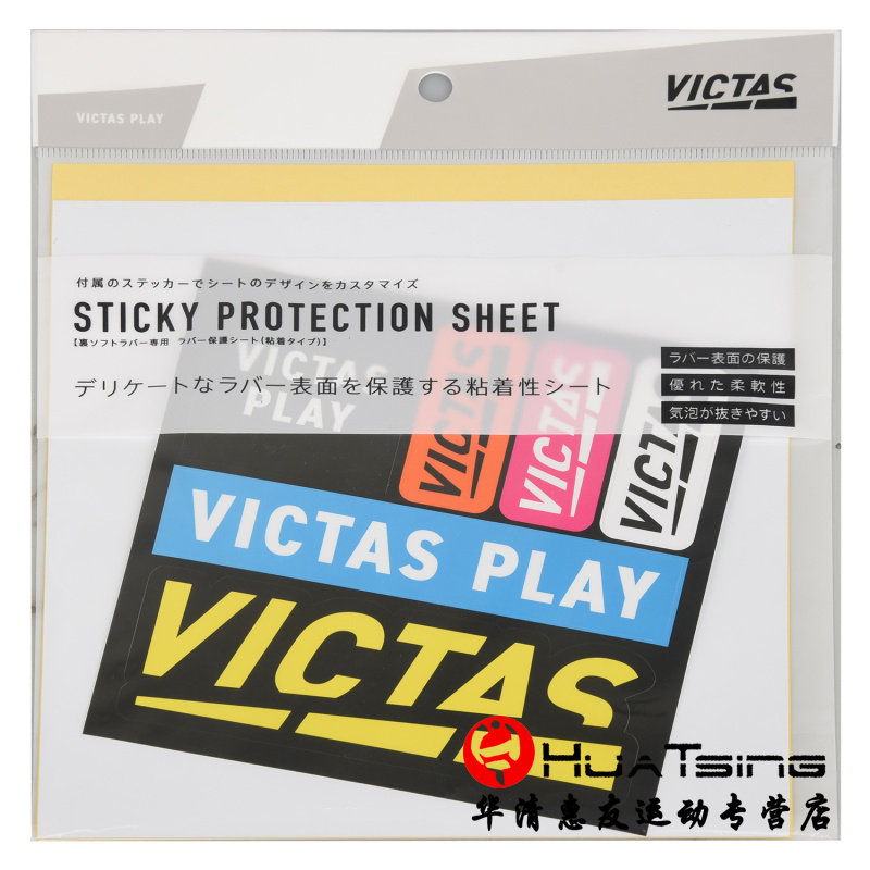 Снимок продукта