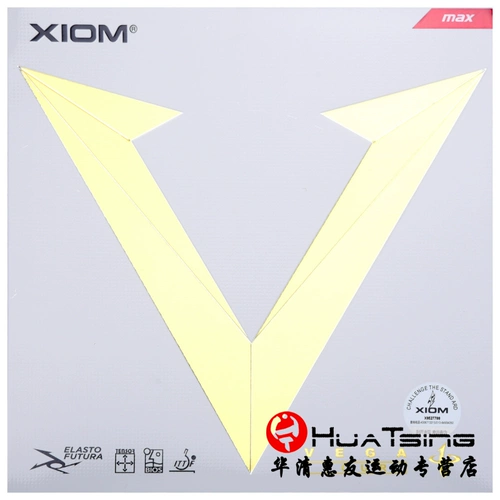 Xiom jiao menghong v настольный теннис резиновый резиновый резиновый резиновый резиновый платиновый v blue v silver v Sky v Racket weijia color Dance 2