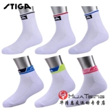 Дышащие носки для настольного тенниса, увеличенная толщина, впитывают пот и запах