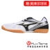 Giày bóng bàn MIZUNO Mizuno Giày nam giày nữ Giày thoáng khí chống trượt 81GA183427 giày sneaker  Giày bóng bàn