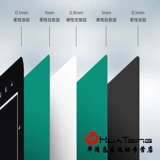 Коврик для резки для настольного тенниса, профессиональная ракетка, ножницы