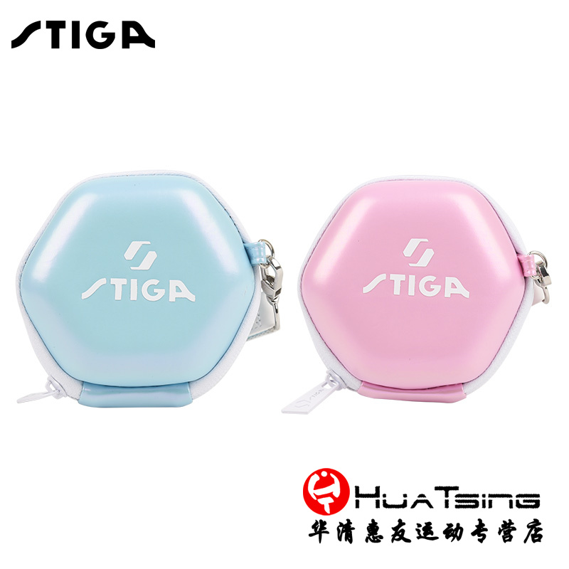STIGA Stimas Castica 4 only loaded hard table tennis ball case Ping-pong Ball Containing box portable hanging chain pellets-Taobao