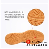 Asics, нескользящая обувь для настольного тенниса, спортивная обувь для тренировок для бадминтона