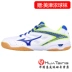 Giày bóng bàn Mizuno Giày nam giày nữ chuyên nghiệp chống trượt hấp thụ giày thể thao Giày thể thao 81GA162027 chính hãng giày xtep Giày bóng bàn