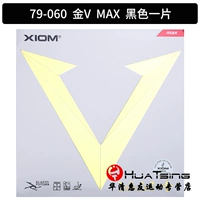 Jin V 79-060_Black MAX [Вяжущий]