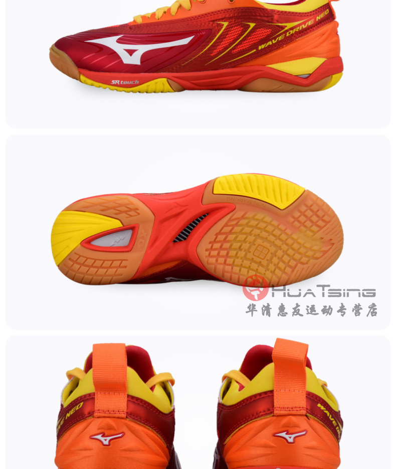Giày bóng bàn Mizuno giày nam giày nữ chuyên nghiệp hấp thụ sốc chống trượt giày thể thao thoáng khí 81GA180025 giày sneaker nam