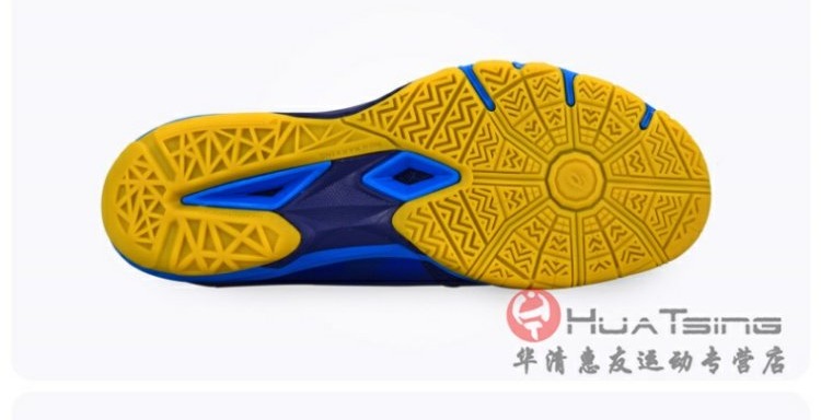 ASICS Aishike Arthurs giày bóng bàn giày nam giày thể thao chuyên nghiệp chống trượt 1073A001 giày thể thao trẻ em