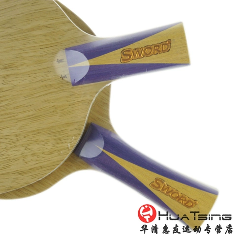 Word World Olympic of Suanxiao провинциальная команда использует семислойную доску на столовой теннисной ракетке с чистыми деревами и 15 новых моделей