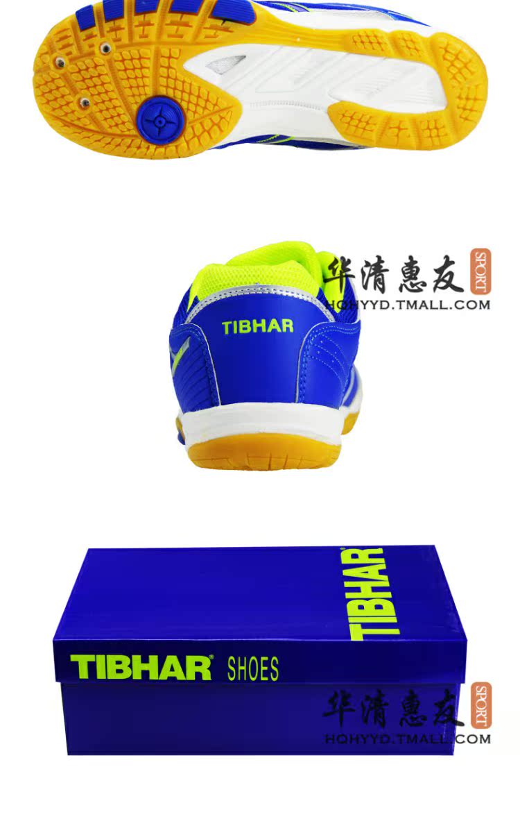 TIBHAR giày bóng bàn thẳng giày nam sáng bóng giày nữ chuyên nghiệp thoáng khí mang giày thể thao đích thực giày the thao nữ hàn quốc