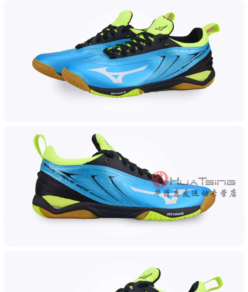 Giày bóng bàn Mizuno giày nam giày nữ chuyên nghiệp hấp thụ sốc chống trượt giày thể thao thoáng khí 81GA180025 giày sneaker nam