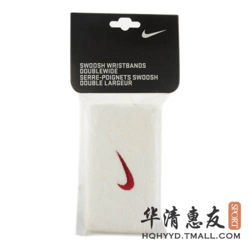 Nike, напульсники, крем для рук, баскетбольное полотенце для спортзала, впитывают пот и запах